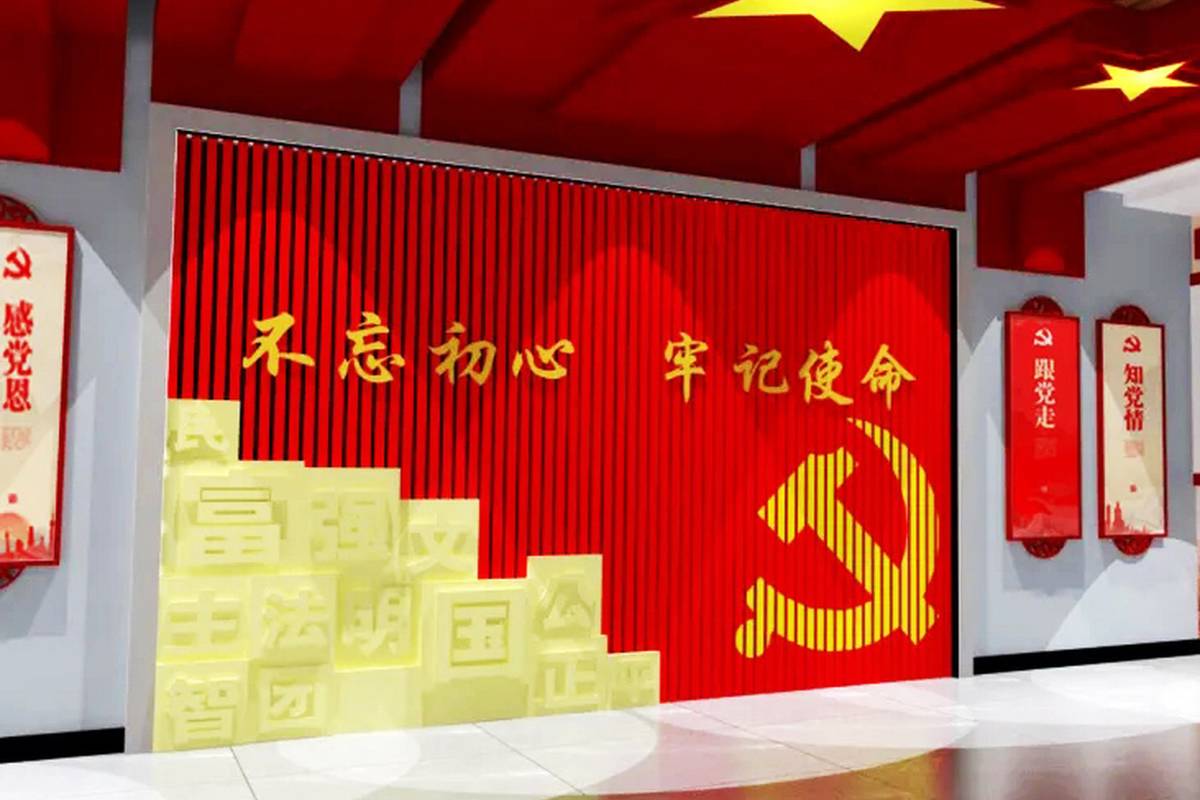 2023110806274587 | 湖南煥揚(yáng)文化傳播有限公司